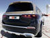  Maybach GLS 600 X167 (FL) Кроссовер