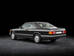 Mercedes-Benz S-Class C126 (FL) Купе