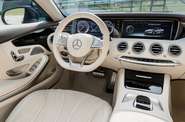 Mercedes-Benz S-Class Base