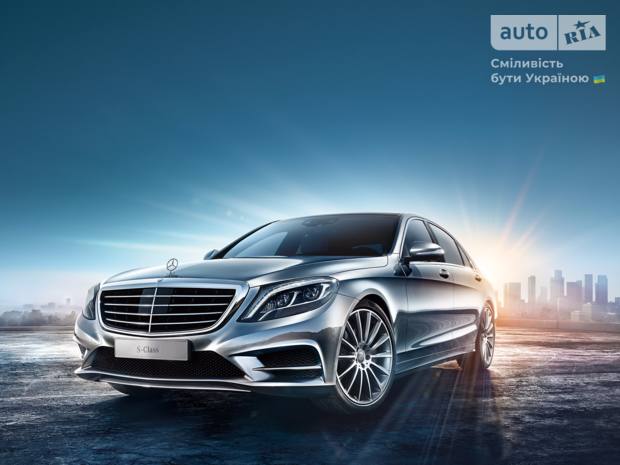 Mercedes-Benz S-Class W222 Седан