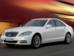 Mercedes-Benz S-Class W221 (FL) Седан