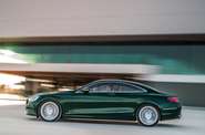 Mercedes-Benz S-Class Base