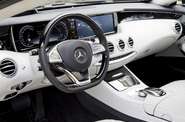 Mercedes-Benz S-Class Base