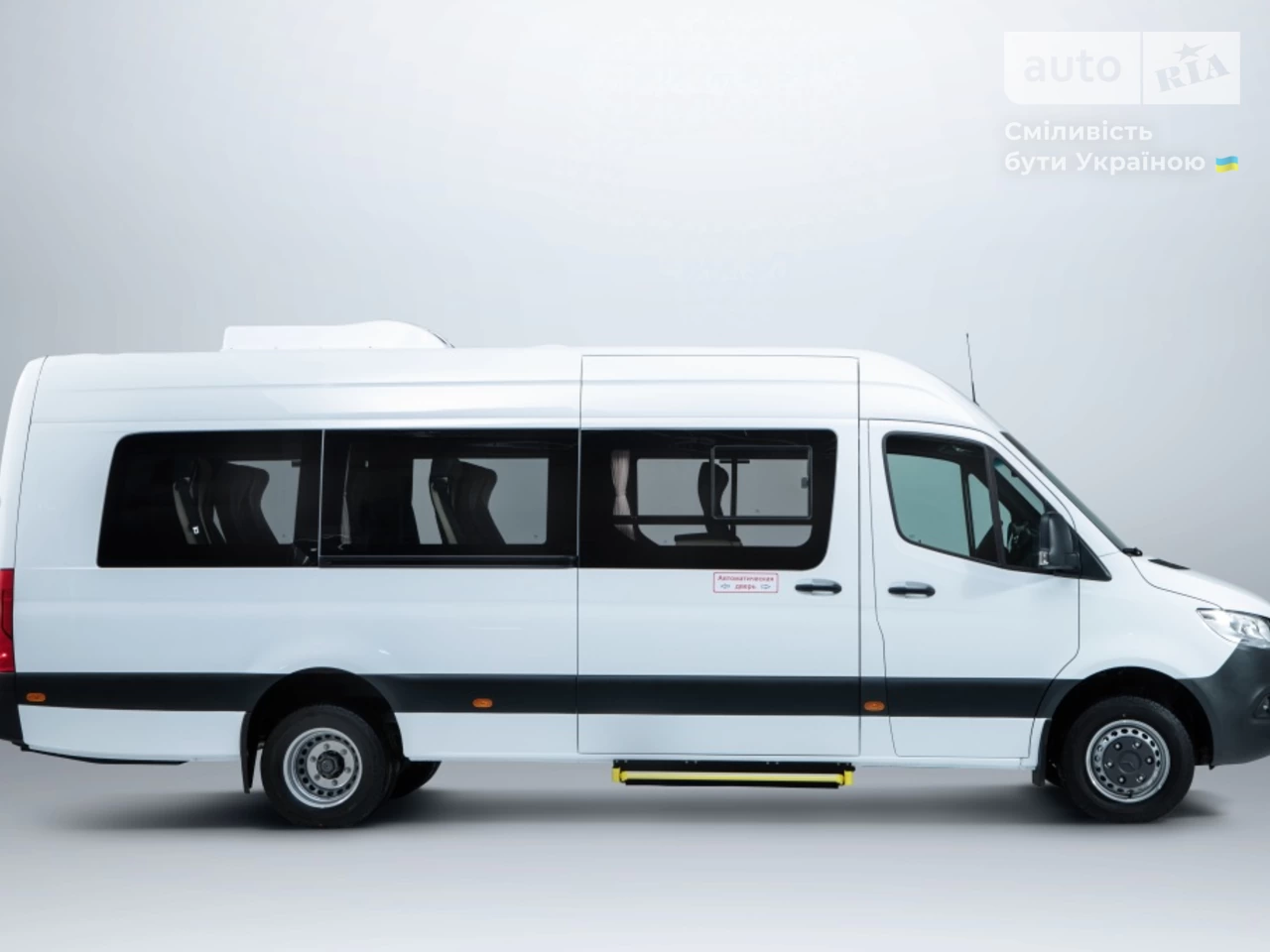 Mercedes-Benz Sprinter пас Base