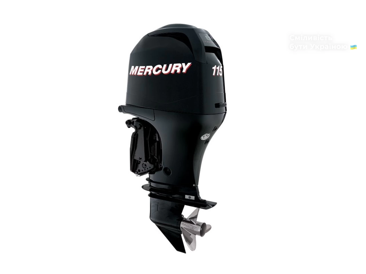 Mercury 115 Base