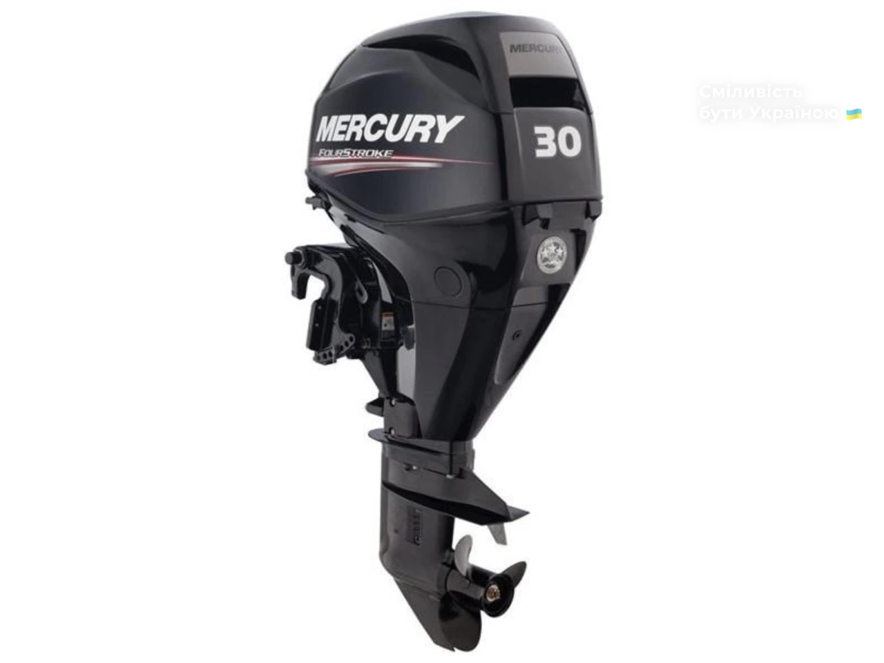 Mercury 30 Base