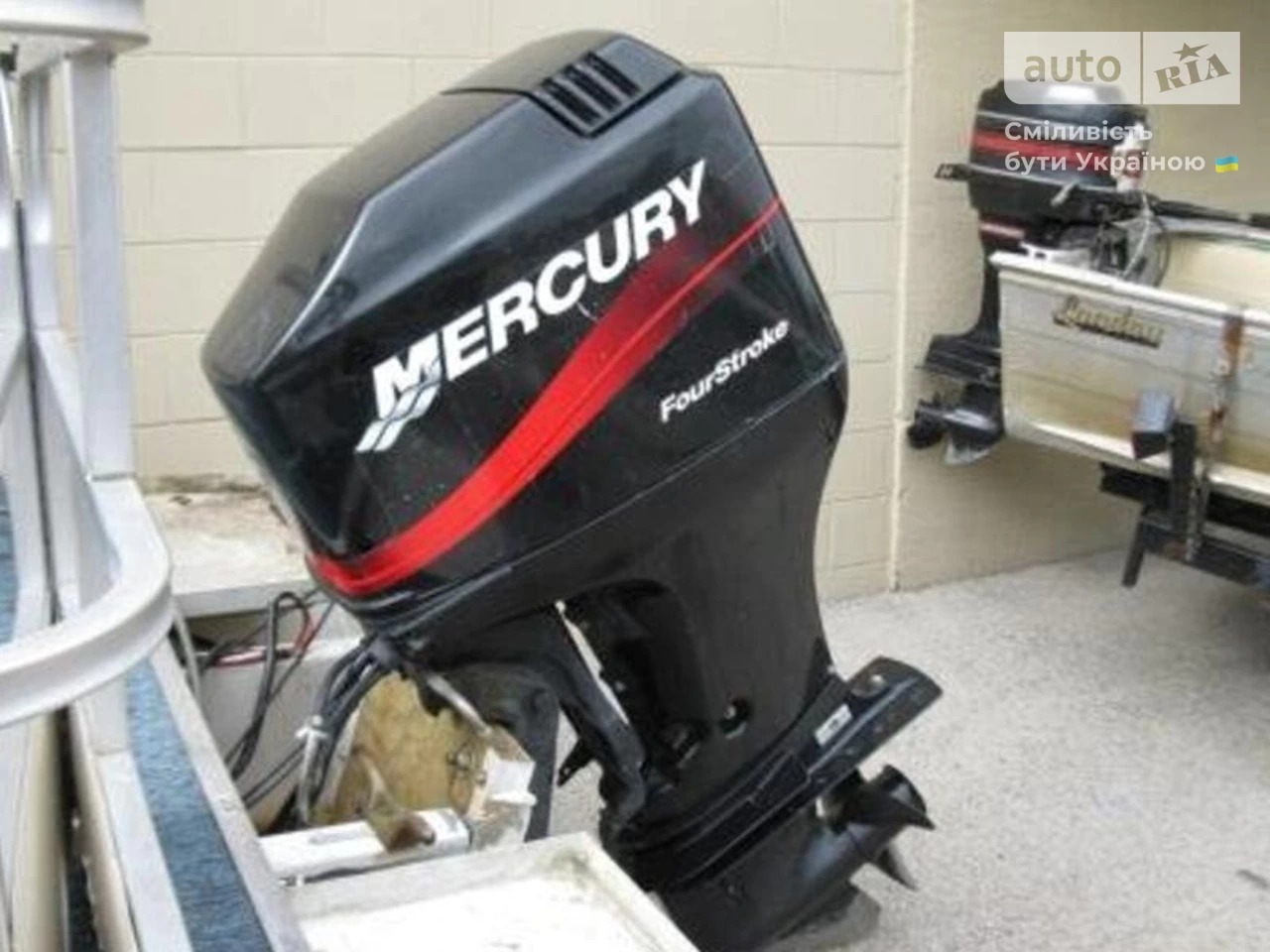 Mercury 90 Base