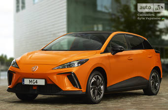 MG 4 EV 64 kWh (204 к.с.) 2023