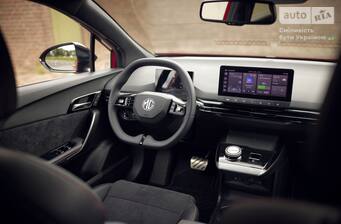 MG 4 EV 64 kWh (204 к.с.) 2023