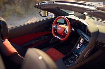 MG Cyberster 2025 Base