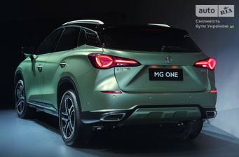 MG One 2023 COM