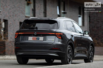 MG S5 EV 2026 Trophy