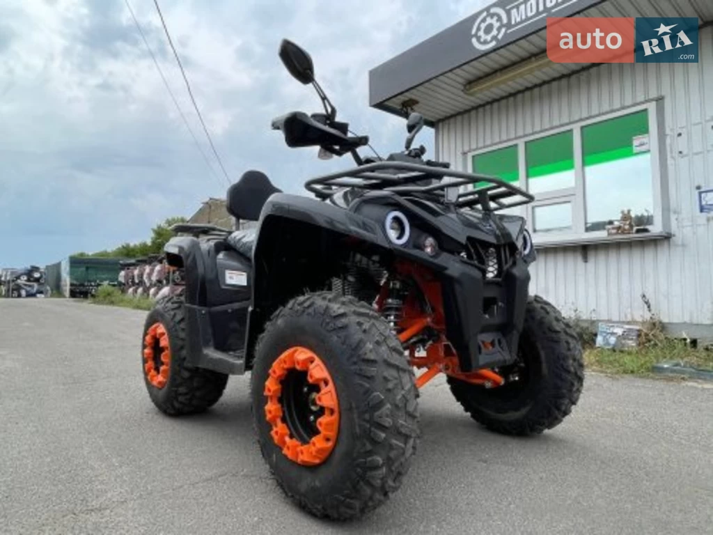 Mikilon Hardy 200 Base