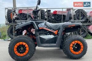 Mikilon Hardy 200 Base