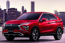 Mitsubishi Eclipse Cross Intense