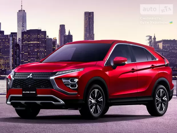 Mitsubishi Eclipse Cross Ultimate