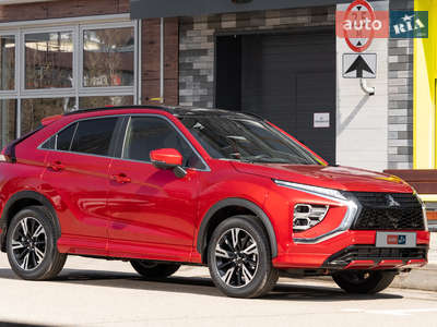 Mitsubishi Eclipse Cross 2025 Invite