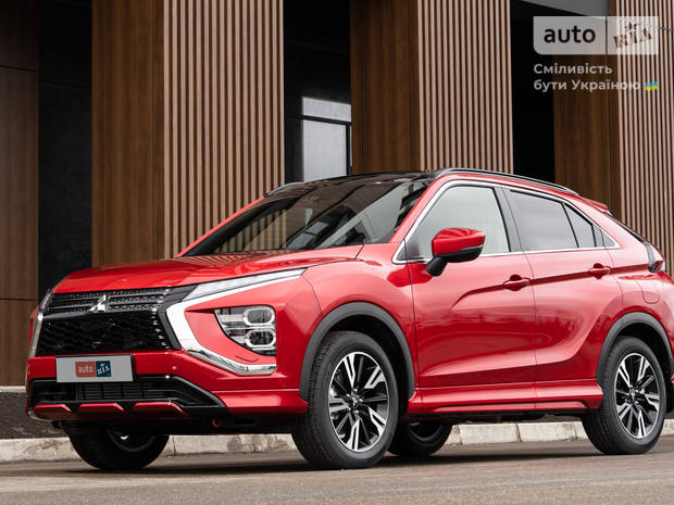 Mitsubishi Eclipse Cross 2025 Mitsubishi Eclipse Cross 2025