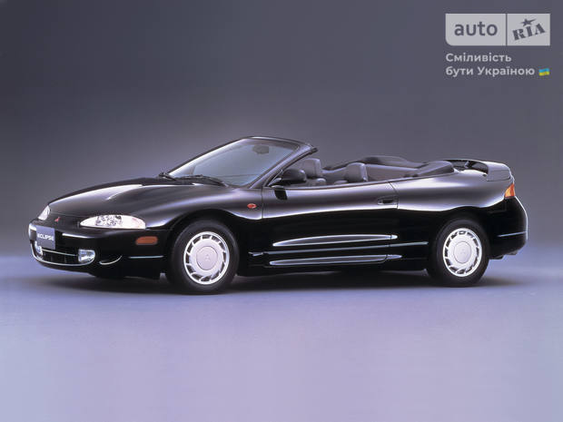  Eclipse II поколение Кабриолет