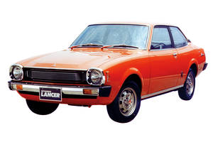 Mitsubishi lancer I поколение (FL) Купе