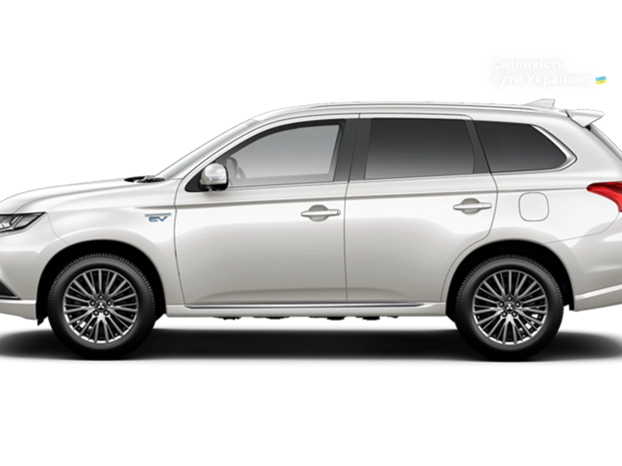 Mitsubishi Outlander Intense