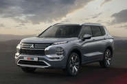 Mitsubishi Outlander Mitsubishi Outlander Intense