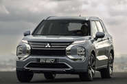 Mitsubishi Outlander Mitsubishi Outlander Intense