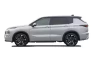 Mitsubishi Outlander Ultimate