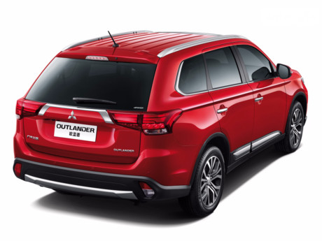 Mitsubishi Outlander