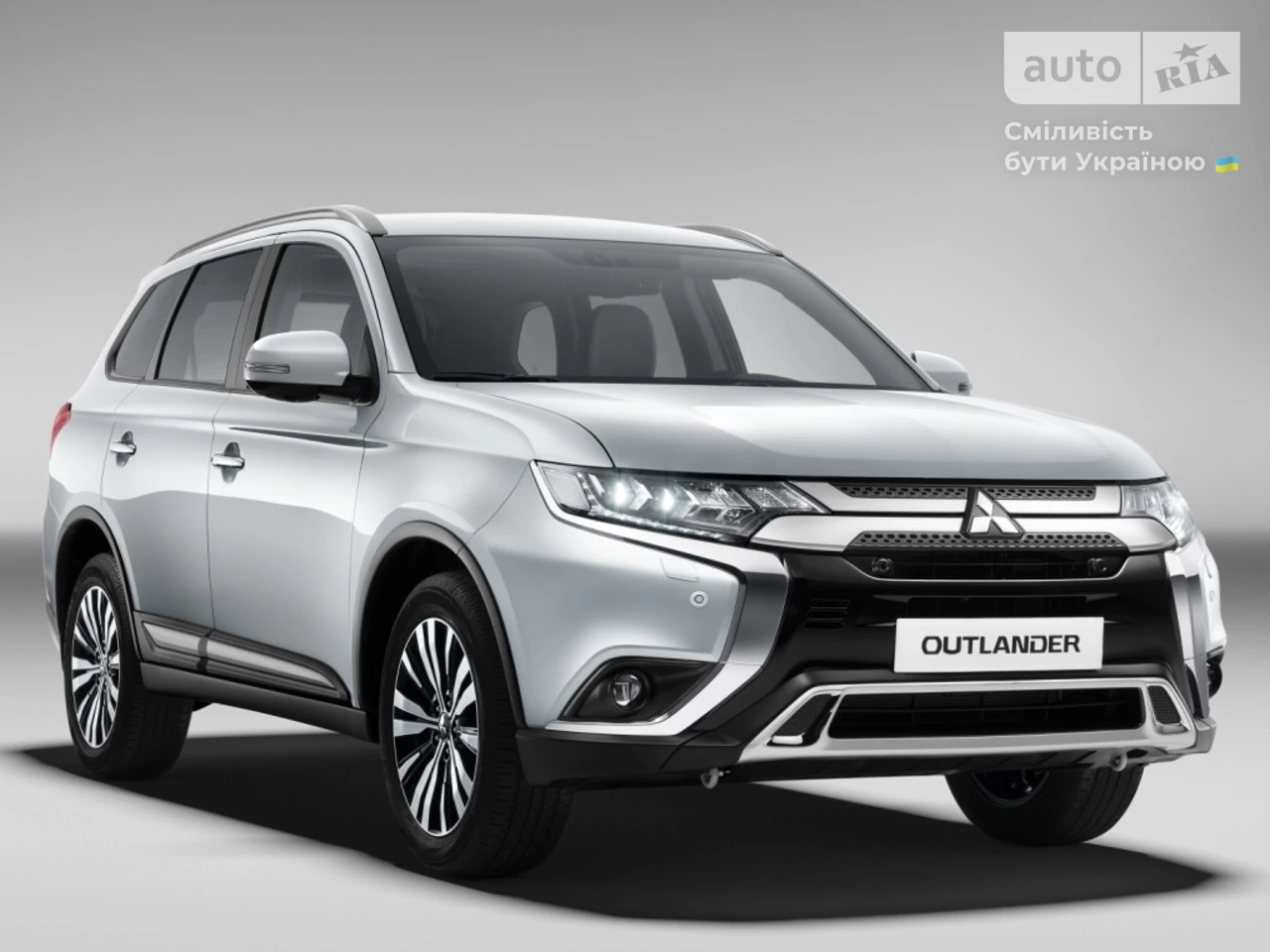 Mitsubishi Outlander Intense