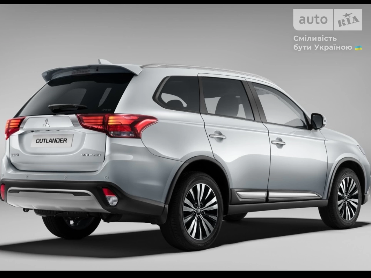 Mitsubishi Outlander Ultimate