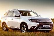 Mitsubishi Outlander Invite