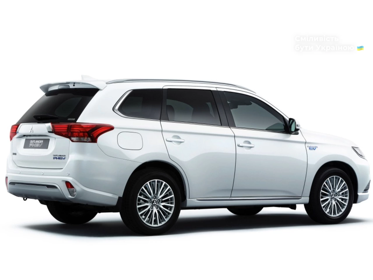 Mitsubishi Outlander Ultimate