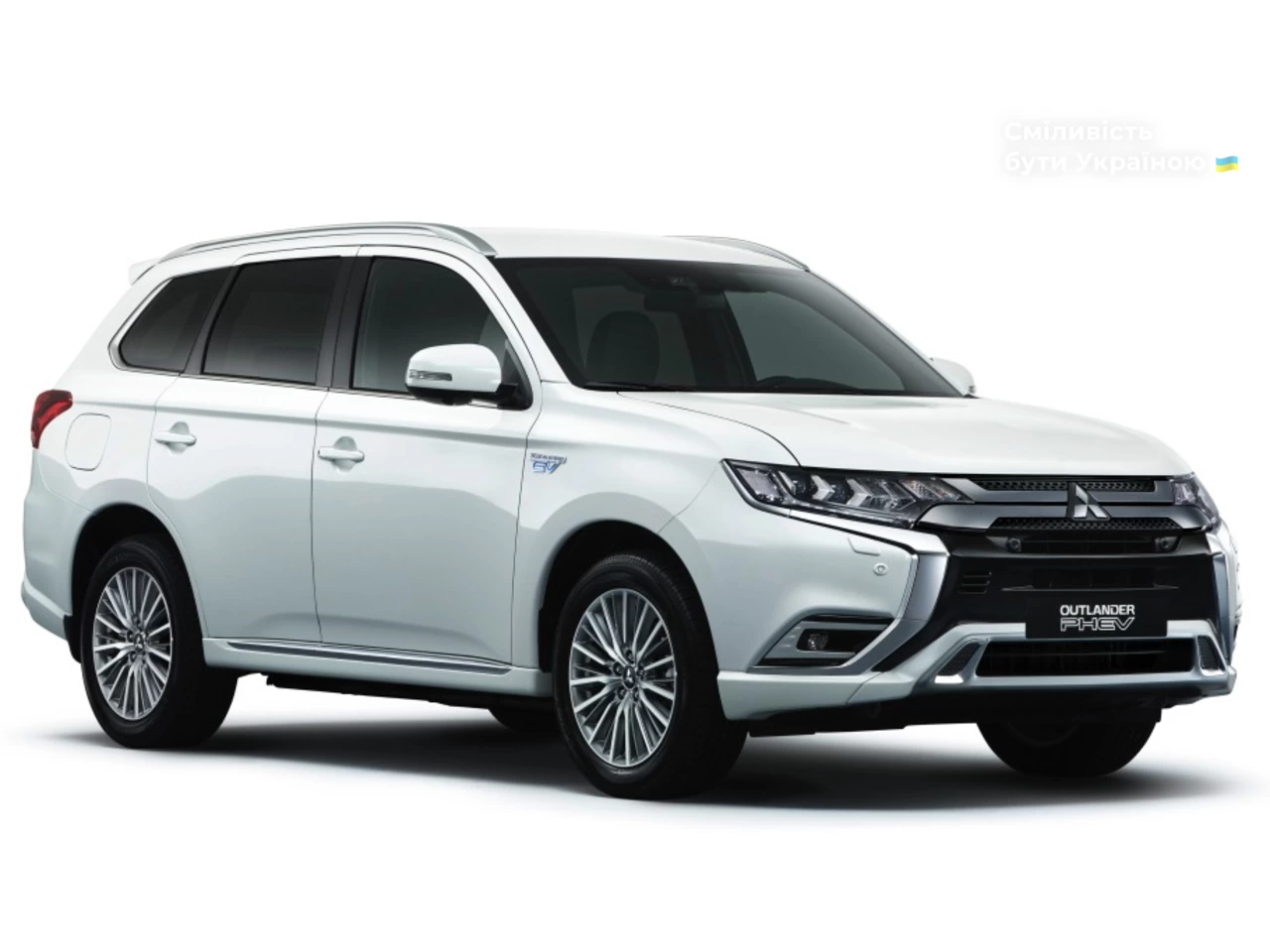 Mitsubishi Outlander Inform