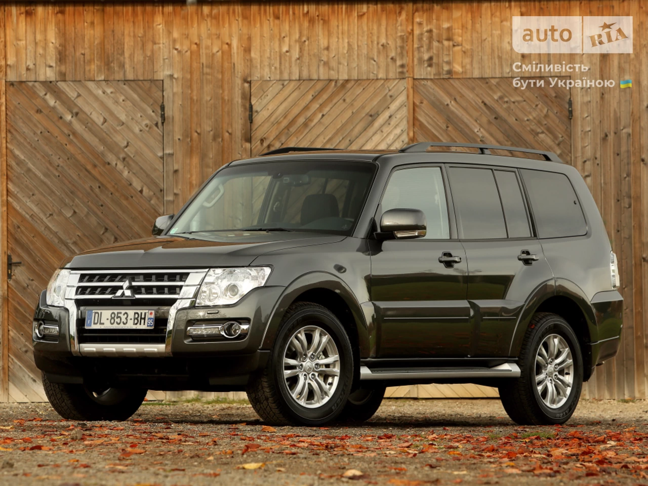 Mitsubishi Pajero Wagon Intense