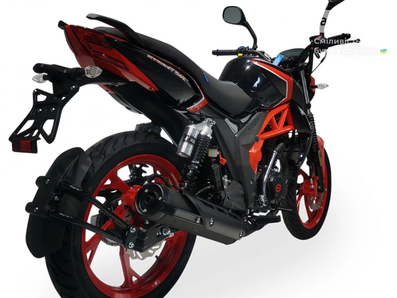 Musstang XTREET 250 Base