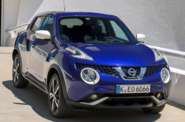 Nissan Juke Visia Base A/C