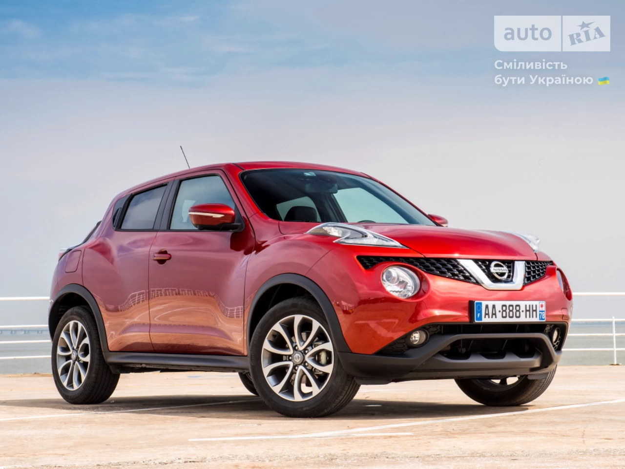 Nissan Juke Visia