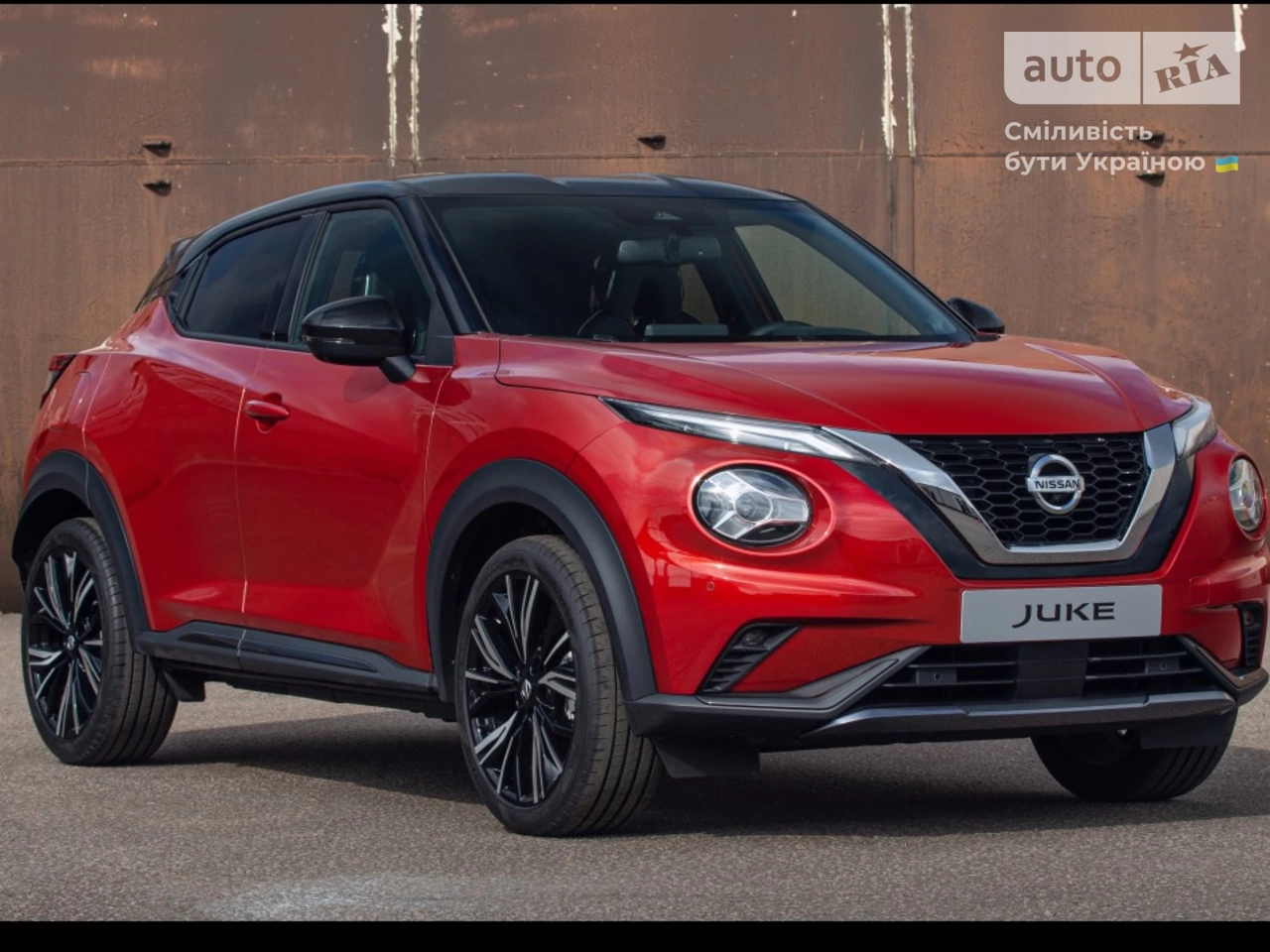 Nissan Juke N-Connecta