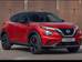 Nissan Juke III поколение Кроссовер