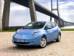 Nissan Leaf I покоління Хетчбек