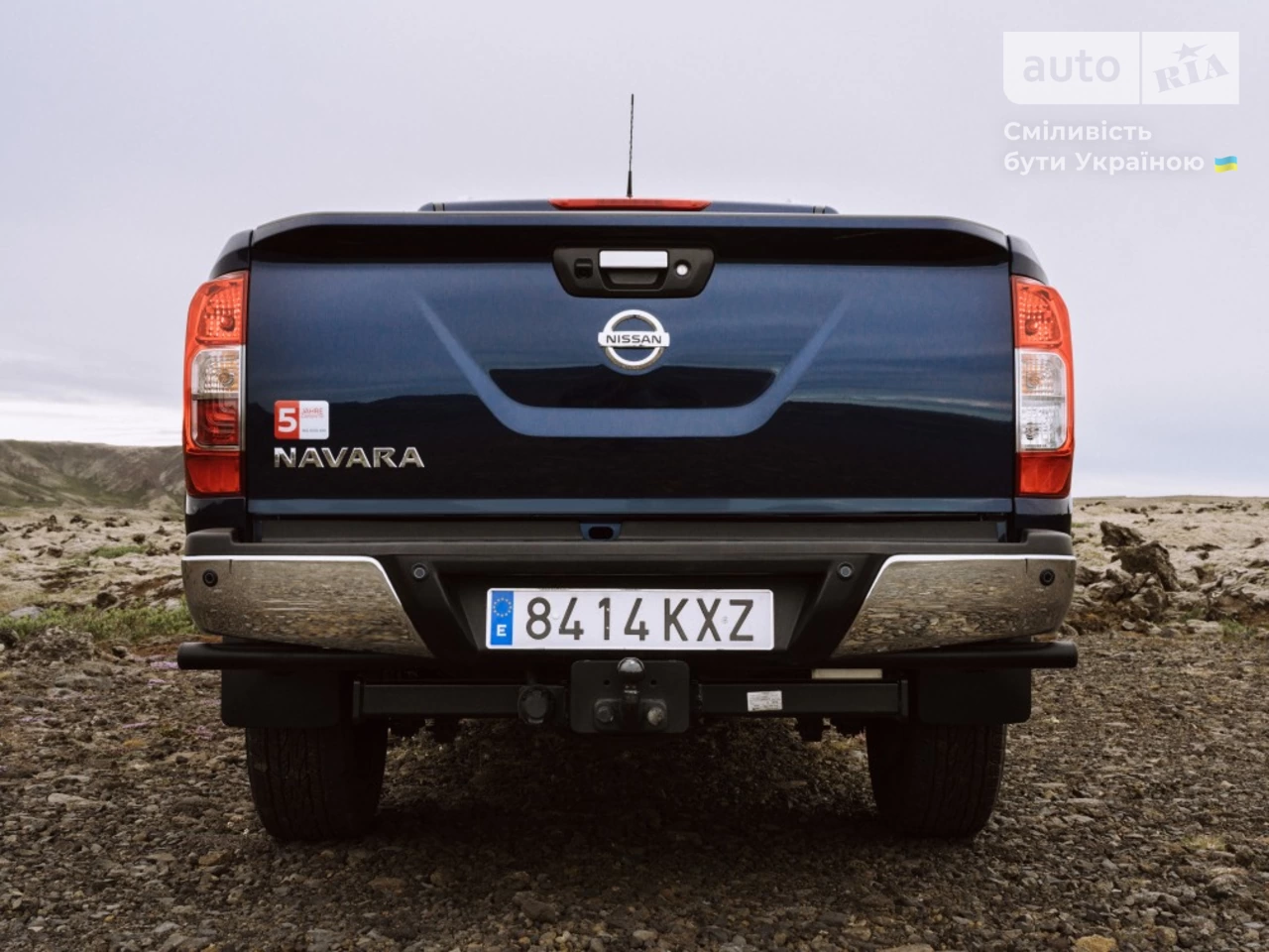 Nissan Navara Platinum