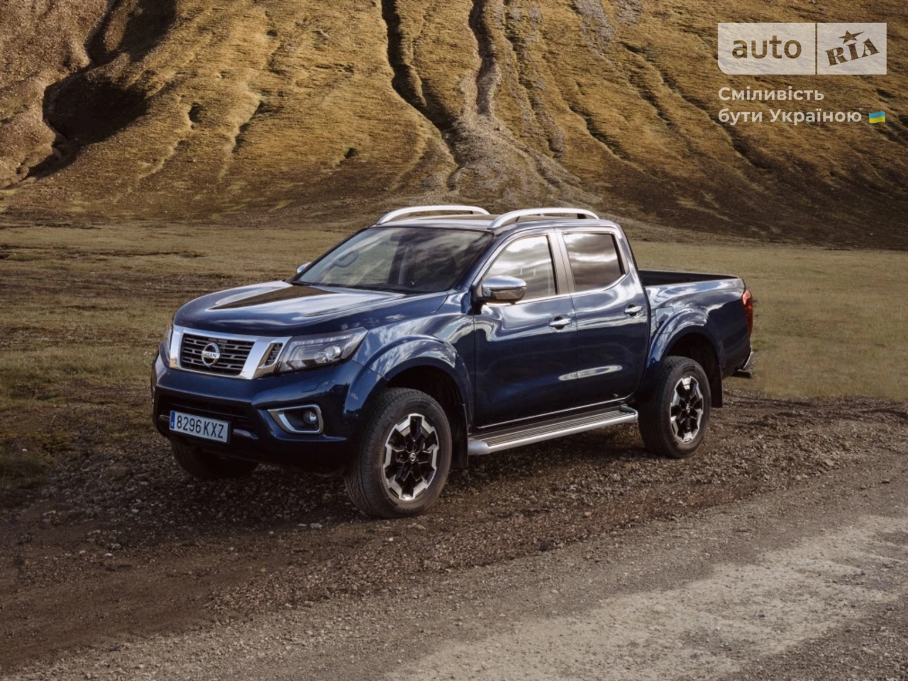 Nissan Navara Platinum