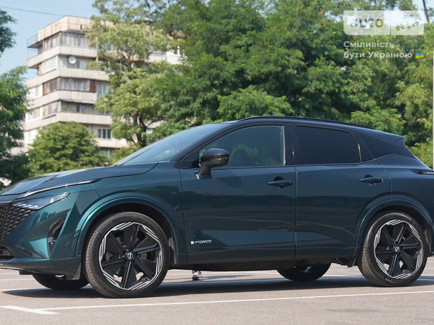 Nissan Qashqai 2025 Nissan Qashqai 2025