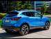 Nissan Qashqai II поколение (FL) Кроссовер