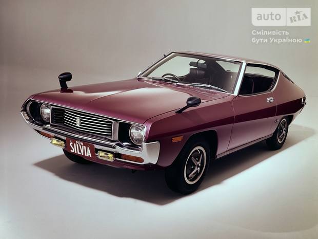  Silvia II поколение Купе