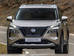 Nissan X-Trail e-Power I поколение/T33 Кроссовер