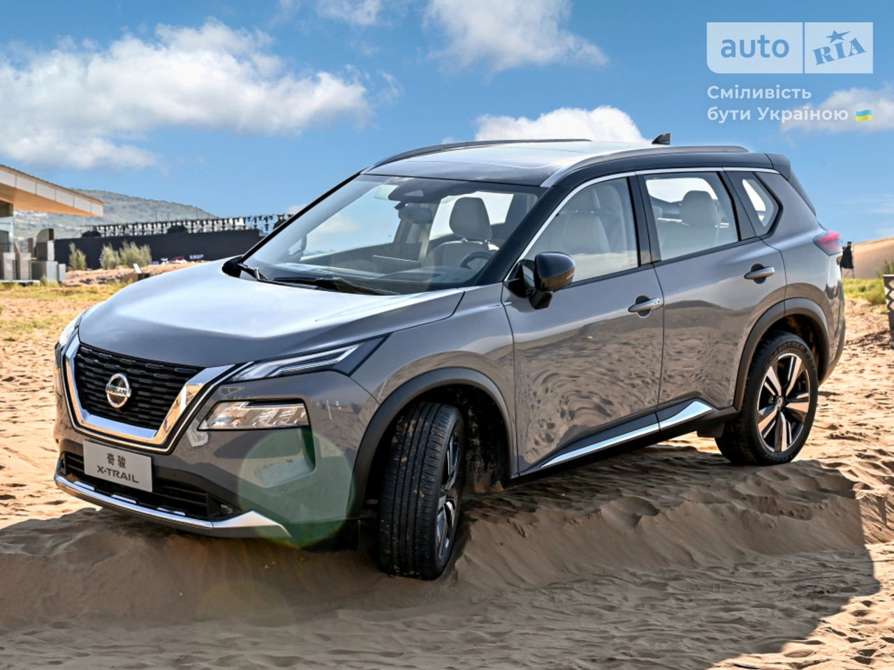 Nissan X-Trail Tekna+