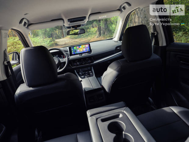 Nissan X-Trail 2025