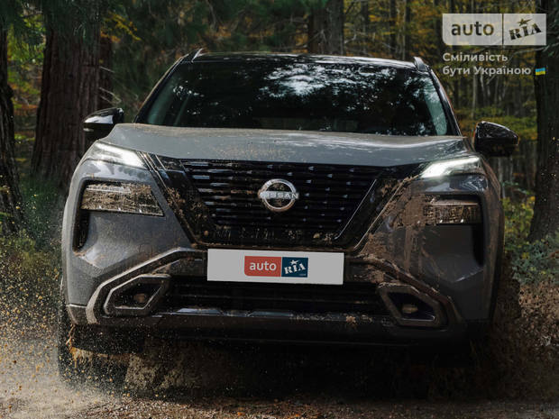 Nissan X-Trail 2025